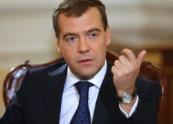Дмитрий Медведев призвал очистить партию от случайных людей Дмитрий Медведев призвал очистить партию от случайных людей