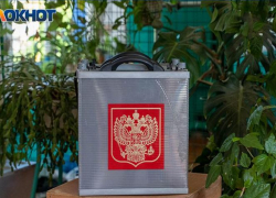 Волгоградцы поддержали введение ограничений для чиновников в регионе Волгоградцы поддержали введение ограничений для чиновников в регионе