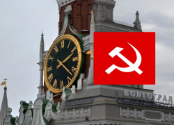 Волгоградские коммунисты готовятся выступить за возвращение московского времени Волгоградские коммунисты готовятся выступить за возвращение московского времени