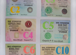 В Волгограде повысились цены на проездные абонементы В Волгограде повысились цены на проездные абонементы