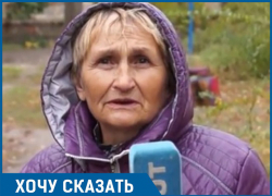 О чудесном спасении рассказала жительница рухнувшего дома на юге Волгограда О чудесном спасении рассказала жительница рухнувшего дома на юге Волгограда