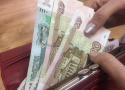 С 1 января в Волгоградской области планируют ввести еще один налог С 1 января в Волгоградской области планируют ввести еще один налог