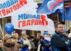 Молодогвардейцы в Волгограде превратились в сетевых хомячков Молодогвардейцы в Волгограде превратились в сетевых хомячков