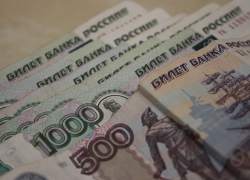 Штраф за неуплату штрафа выписало Волгоградское УФАС скрытной стройкомпании из Москвы Штраф за неуплату штрафа выписало Волгоградское УФАС скрытной стройкомпании из Москвы