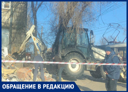 Культовый павильон с цветами снесли на Рокоссовского в Волгограде Культовый павильон с цветами снесли на Рокоссовского в Волгограде