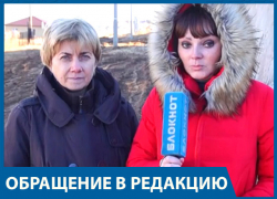 "Скорую" в нашем дворе пришлось вытаскивать эвакуатором, - жители Советского района Волгограда "Скорую" в нашем дворе пришлось вытаскивать эвакуатором, - жители Советского района Волгограда