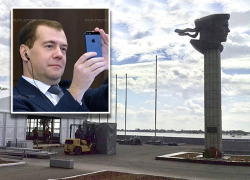 В Волгограде монтируют мобильный конференц-зал к приезду Дмитрия Медведева В Волгограде монтируют мобильный конференц-зал к приезду Дмитрия Медведева