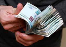 В Волгоградской области размер минимальной зарплаты вырос на 756 рублей В Волгоградской области размер минимальной зарплаты вырос на 756 рублей