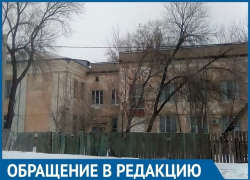Пенсионеры и дети бьются головой о лед возле больницы на юге Волгограда Пенсионеры и дети бьются головой о лед возле больницы на юге Волгограда