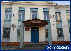 «Пришлось бросить работу ради детей», – матери первоклассников просят отремонтировать школу №36 в Волгограде «Пришлось бросить работу ради детей», – матери первоклассников просят отремонтировать школу №36 в Волгограде