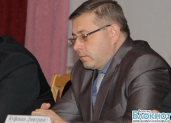 Главный поисковик Волгограда пойдет под суд за мошенничество с транспортными расходами Главный поисковик Волгограда пойдет под суд за мошенничество с транспортными расходами