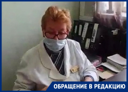 "Вы обязаны привиться": волгоградцу не выдали жизненно необходимые лекарства "Вы обязаны привиться": волгоградцу не выдали жизненно необходимые лекарства