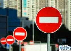 В Волгограде перекроют улицу Хиросимы В Волгограде перекроют улицу Хиросимы