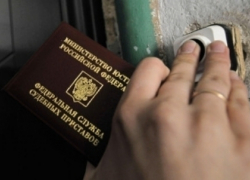 Должник прятал деньги от приставов в сапоге Должник прятал деньги от приставов в сапоге