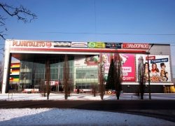 Волжанка отсудила 30 тысяч за падение в ТРК «Планета Лето» Волжанка отсудила 30 тысяч за падение в ТРК «Планета Лето»
