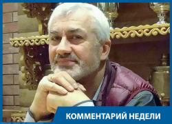 Нефтяники предпочитают яхты людям и не снизят цены на бензин,– волгоградский эксперт Армен Оганесян Нефтяники предпочитают яхты людям и не снизят цены на бензин,– волгоградский эксперт Армен Оганесян