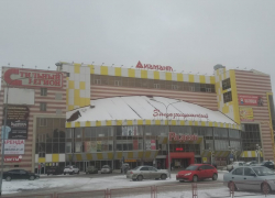 "Диамант Зацарицынский" в Волгограда могут продать в семь раз дешевле первоначальной цены "Диамант Зацарицынский" в Волгограда могут продать в семь раз дешевле первоначальной цены
