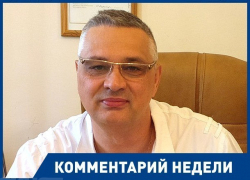 Врач-токсиколог рассказал, чем опасны змеи в Волгоградской области Врач-токсиколог рассказал, чем опасны змеи в Волгоградской области