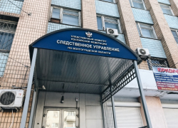Выброшенная в мусоропровод на юге Волгограда девочка прожила несколько часов Выброшенная в мусоропровод на юге Волгограда девочка прожила несколько часов
