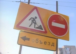 2 и 3 декабря в Волгограде будут перекрыты несколько улиц 2 и 3 декабря в Волгограде будут перекрыты несколько улиц