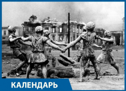 Календарь: 3 декабря 1941 года – Сталинград на пороге эпидемии тифа Календарь: 3 декабря 1941 года – Сталинград на пороге эпидемии тифа