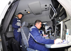 Под Волгоградом пройдет конкурс специалистов радиоконтроля Под Волгоградом пройдет конкурс специалистов радиоконтроля