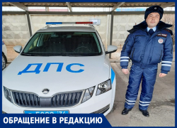 Волгоградка благодарит лейтенанта полиции за спасение мамы Волгоградка благодарит лейтенанта полиции за спасение мамы