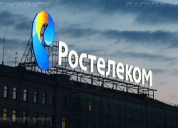 «Ростелеком» предлагает принципиально новые тарифы мобильной связи «Вызов» с безлимитными звонками на любых операторов для малого бизнеса «Ростелеком» предлагает принципиально новые тарифы мобильной связи «Вызов» с безлимитными звонками на любых операторов для малого бизнеса