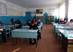 Это мог быть протест против закрытия школы, - волгоградский эксперт о принесшем в класс топор и бензин ученике Это мог быть протест против закрытия школы, - волгоградский эксперт о принесшем в класс топор и бензин ученике