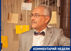 «Пляжи размещать на правом берегу Волги нельзя»: почётный архитектор России объяснил, почему волгоградцам опасно купаться в городе «Пляжи размещать на правом берегу Волги нельзя»: почётный архитектор России объяснил, почему волгоградцам опасно купаться в городе