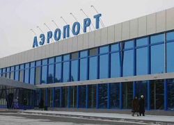 В международном аэропорту Волгограда у иностранцев изъяли лимоны, груши и яблоки В международном аэропорту Волгограда у иностранцев изъяли лимоны, груши и яблоки