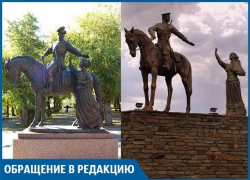 Плагиат на памятник своей работы обнаружил волгоградский скульптор в Ростовской области Плагиат на памятник своей работы обнаружил волгоградский скульптор в Ростовской области