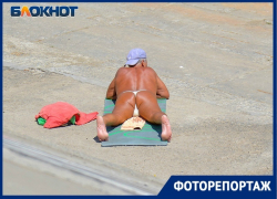 Оголяем ягодицы и животики: волгоградцы предпочитают проводить время на «диком пляже» Оголяем ягодицы и животики: волгоградцы предпочитают проводить время на «диком пляже»