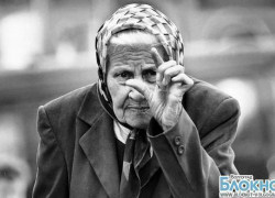 Прожиточный минимум в Волгоградской области увеличился на 357 рублей Прожиточный минимум в Волгоградской области увеличился на 357 рублей
