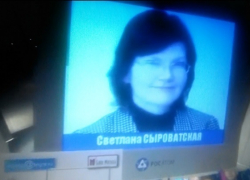 Дама из Волгограда с помощью солдат обыграла знатоков «Что? Где? Когда?» Дама из Волгограда с помощью солдат обыграла знатоков «Что? Где? Когда?»