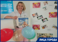 "Я не доверяю официальной статистике", - победитель всероссийского конкурса рассказала, как психологи спасают детские жизни "Я не доверяю официальной статистике", - победитель всероссийского конкурса рассказала, как психологи спасают детские жизни