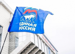 Волгоградская «Единая Россия» заявила об отсутствии связей с «черными пиарщиками» из МГЕР Волгоградская «Единая Россия» заявила об отсутствии связей с «черными пиарщиками» из МГЕР