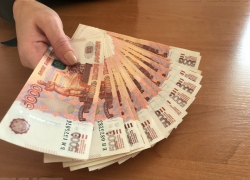 Судмедэксперт из Волжского заплатила государству за взятки, находясь в колонии Судмедэксперт из Волжского заплатила государству за взятки, находясь в колонии