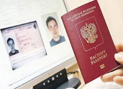 В России введут электронные паспорта В России введут электронные паспорта