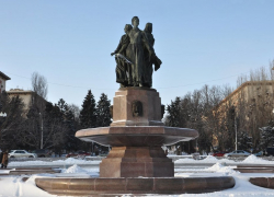 В Волгограде потратят 14 миллионов на очередную реконструкцию фонтана «Искусство» В Волгограде потратят 14 миллионов на очередную реконструкцию фонтана «Искусство»