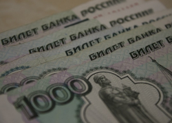 907,5 млн рублей добавили на выплату льгот жителям Волгоградской области 907,5 млн рублей добавили на выплату льгот жителям Волгоградской области