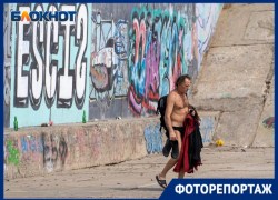 Без масок и полуголые: как весной в выходные отдыхают и развлекаются волгоградцы Без масок и полуголые: как весной в выходные отдыхают и развлекаются волгоградцы