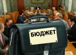 Мэрия отчиталась об исполнении бюджета Мэрия отчиталась об исполнении бюджета