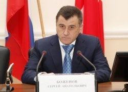 Губернатор пообщался с бизнесменами из глубинки Губернатор пообщался с бизнесменами из глубинки