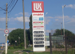 В Волгоградской области взлетели цены на бензин В Волгоградской области взлетели цены на бензин