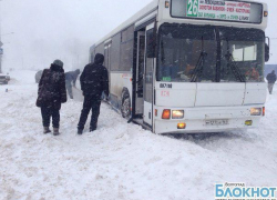 В ближайшие дни волгоградцам рекомендуют не ездить в Ростов В ближайшие дни волгоградцам рекомендуют не ездить в Ростов