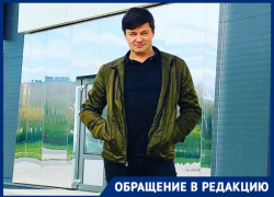 Обрезать сучки вместо пособия по безработице на 12 тысяч рублей предложили волгоградскому фотографу Обрезать сучки вместо пособия по безработице на 12 тысяч рублей предложили волгоградскому фотографу