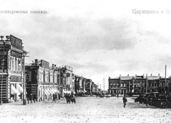 Средства дезинфекции и фотопринадлежности продавали в аптеке Царицына в 1911 году Средства дезинфекции и фотопринадлежности продавали в аптеке Царицына в 1911 году