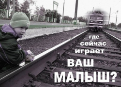 В Волгограде станет больше социальной рекламы В Волгограде станет больше социальной рекламы
