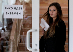 Волгоградские школьники 3 декабря напишут сочинение - допуск к ЕГЭ Волгоградские школьники 3 декабря напишут сочинение - допуск к ЕГЭ